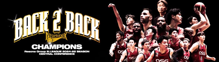 ち*た様 【値下無し】B.LEAGUE G-SHOCK 三遠ネオフェニックス